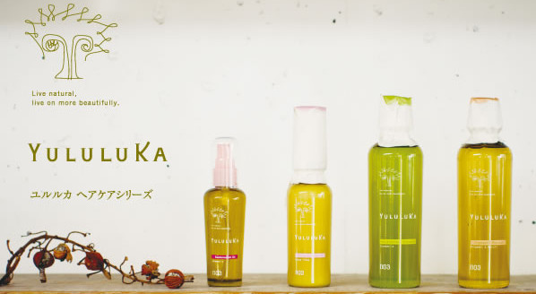 ユルルカ商品画像